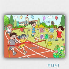 足球报：足协为郜林举办国家队退役仪式 为国出战109场打进22球