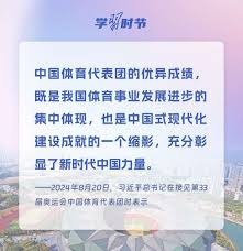 80分钟丢球全场2射正 罗马0-1阿尔克马尔无缘直通