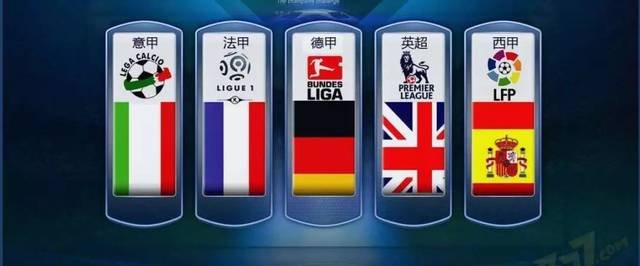 队在八强赛 队在八强赛