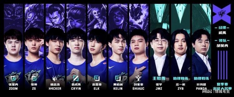 多特为楚克乌梅卡花费2400万镑 球员已获准离队