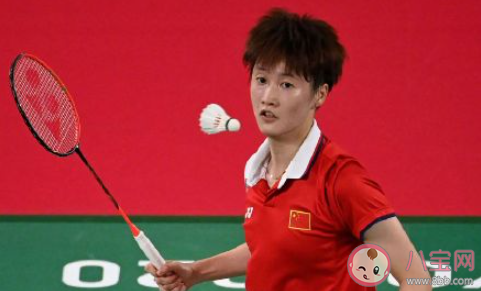 尤文图斯的 尤文图斯的