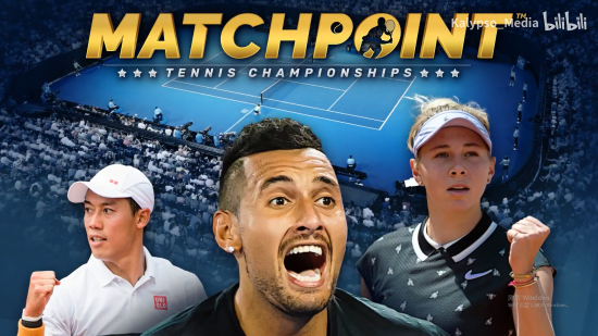 燃了球迷的 燃了球迷的