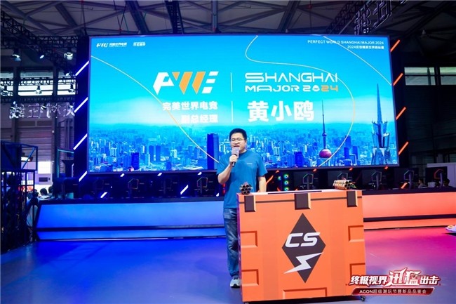 计才29分 计才29分