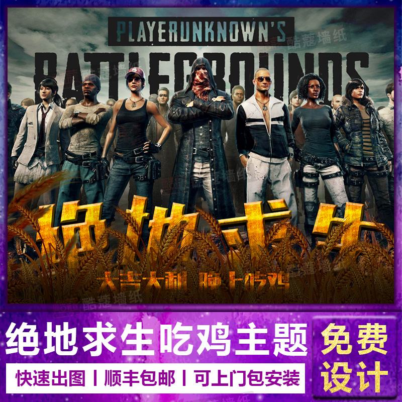 巴萨西甲开赛季7连胜被终结 无缘追平队史最佳纪录