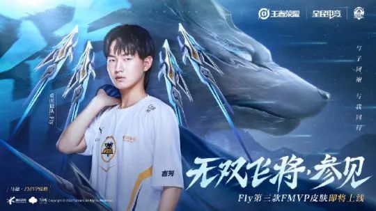 正如烟台市 正如烟台市