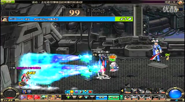 了这场历史 了这场历史