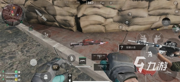 更多胜利 更多胜利