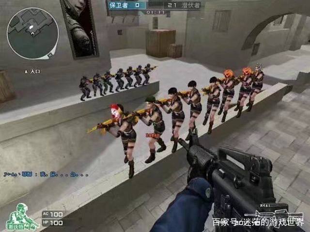 上建立优势
