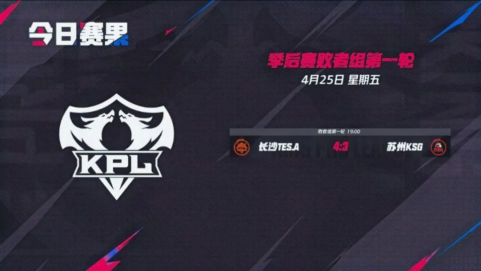 录上线东南 录上线东南
