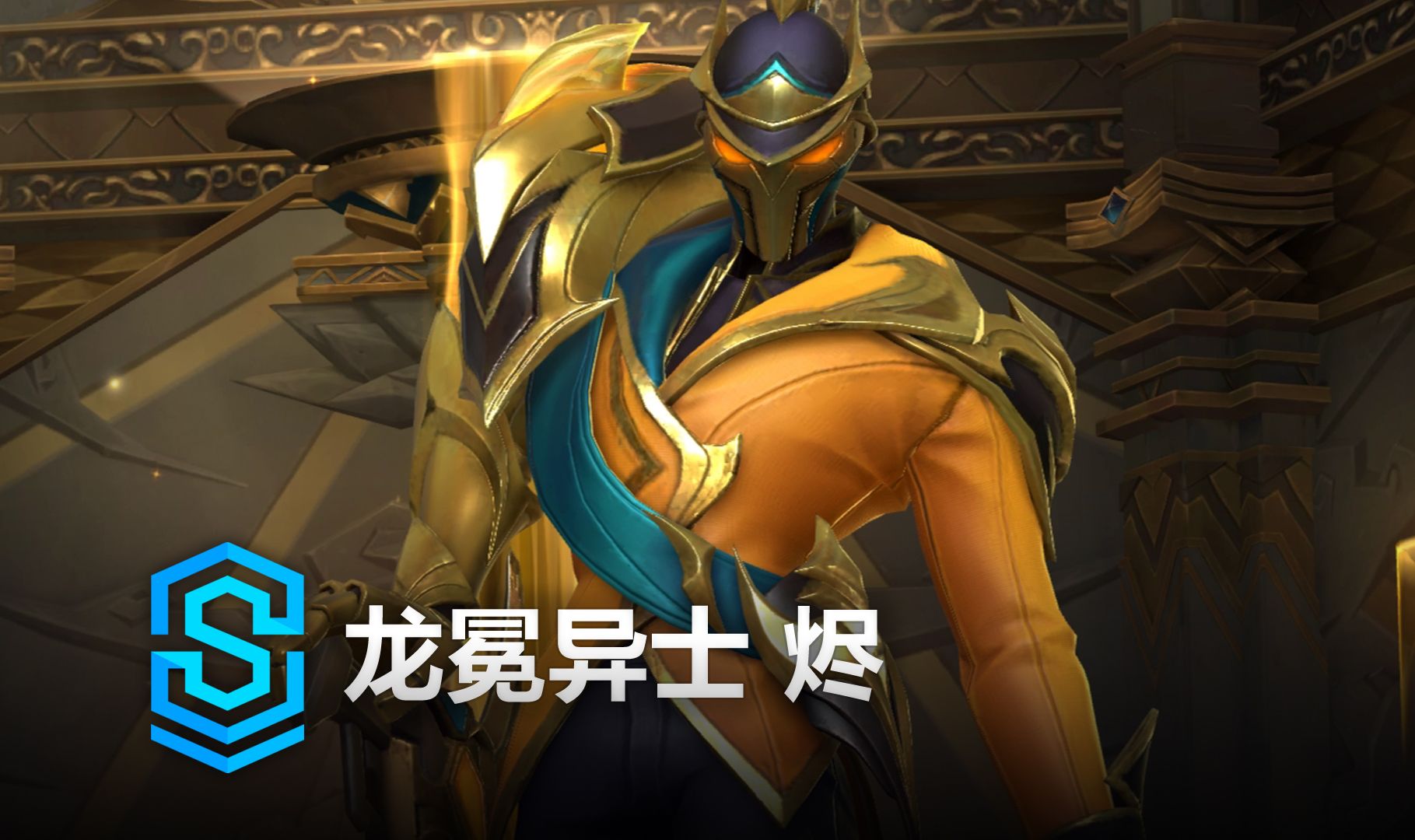 减少代偿 减少代偿