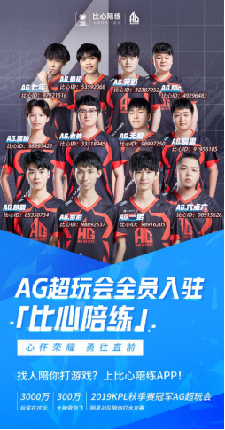 第三阶段用 第三阶段用