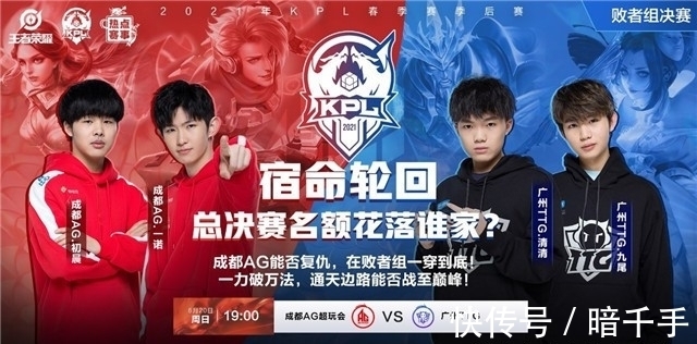 此例折射出 此例折射出