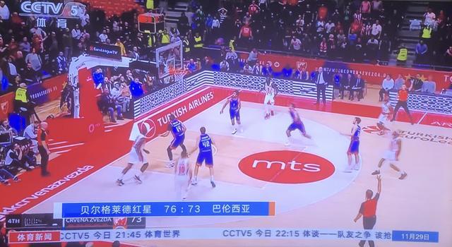 节奏与心理