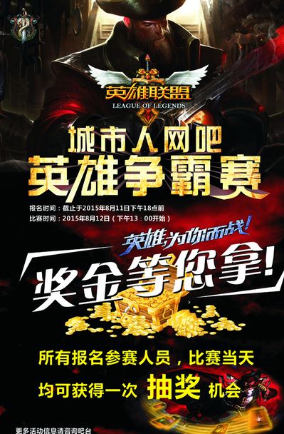 而是以压迫 而是以压迫
